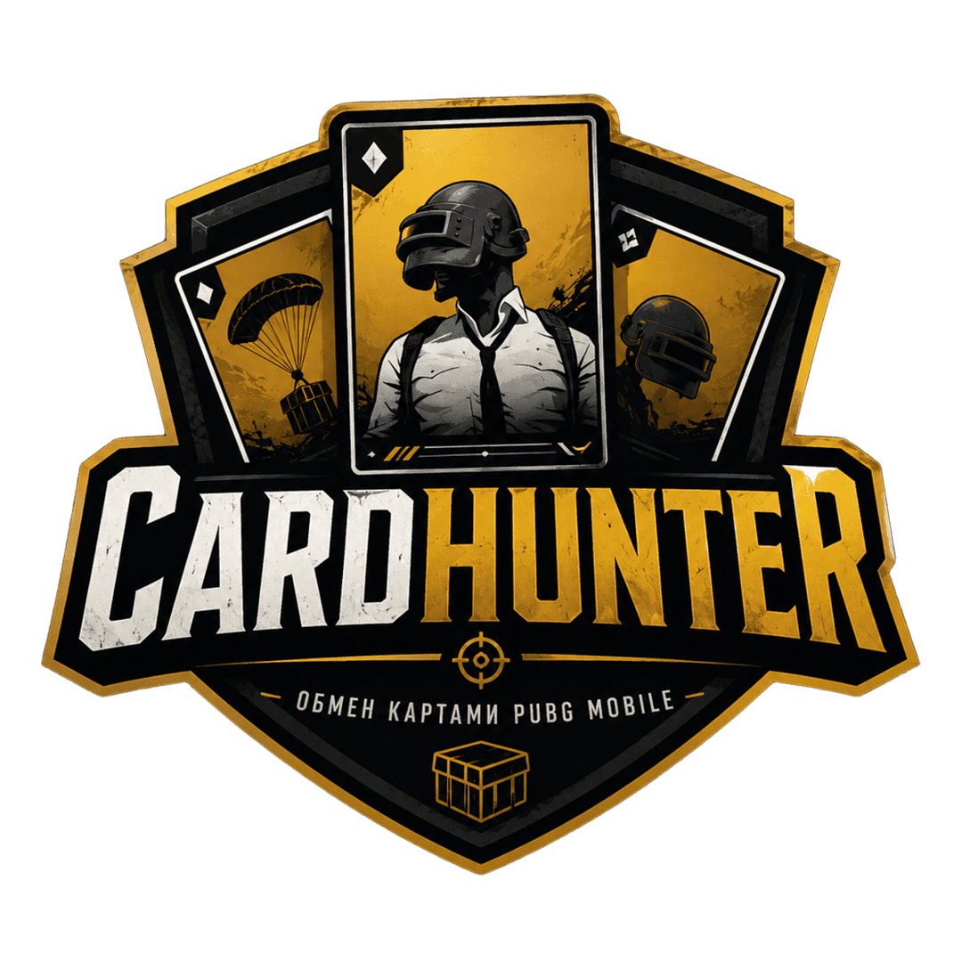 CardHunter — обмен картами PUBG Mobile